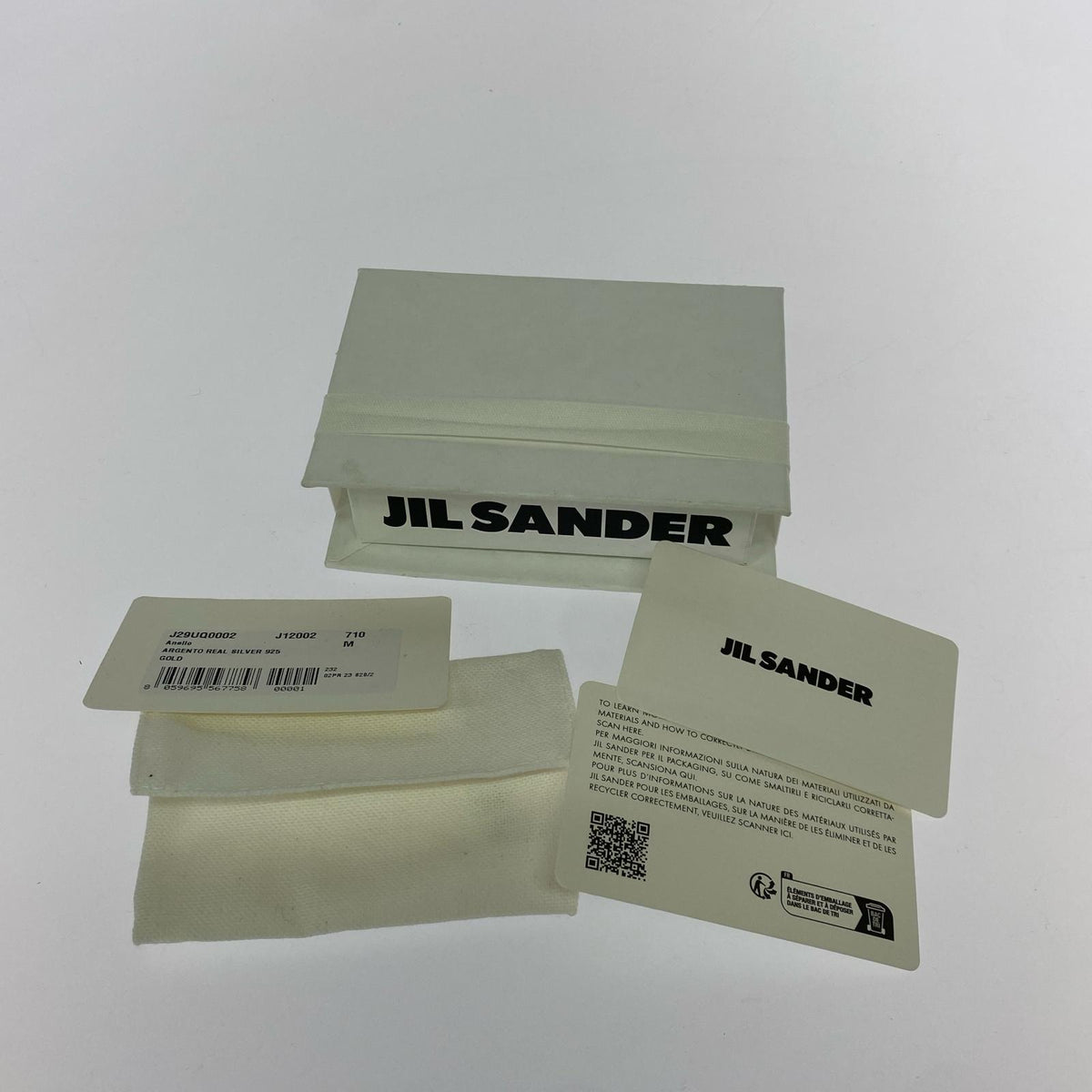 リング・指輪 JIL SANDER シグネットリング 925 Mサイズ