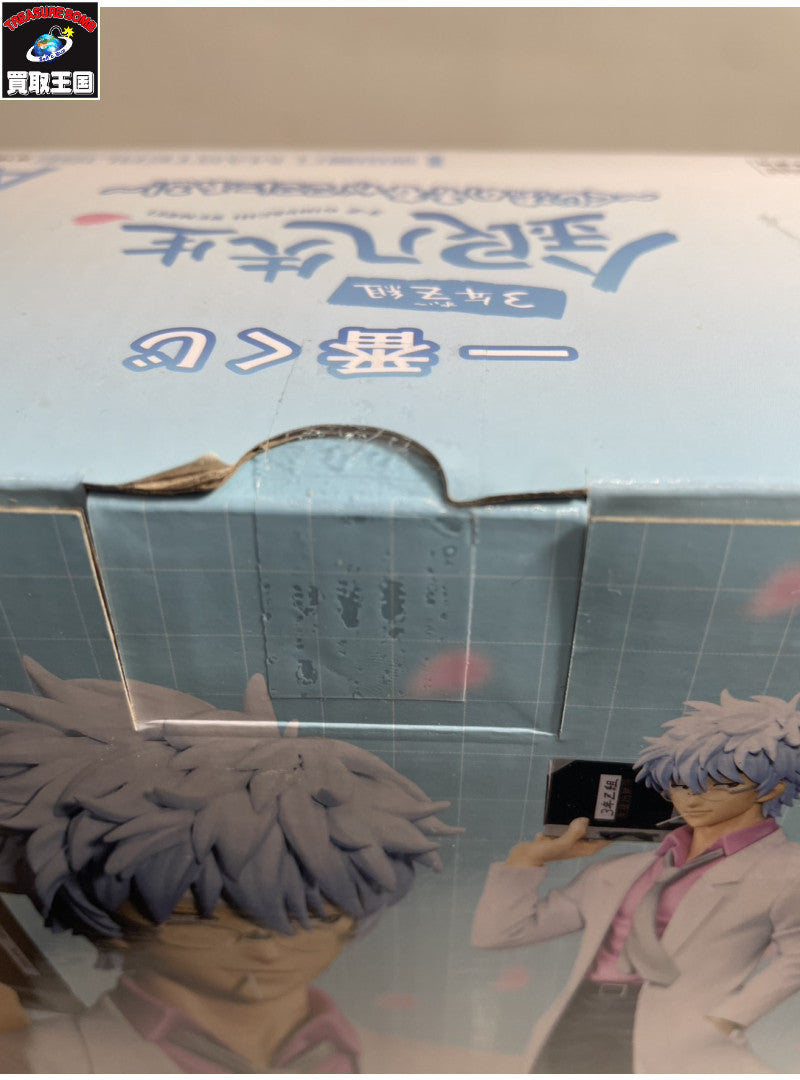 majestic 東京ヤクルトスワローズ ユニフォーム S スポーツ用品