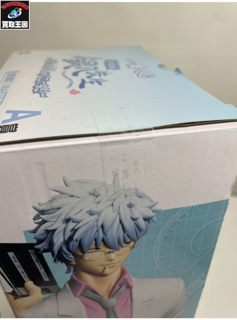 majestic 東京ヤクルトスワローズ ユニフォーム S スポーツ用品