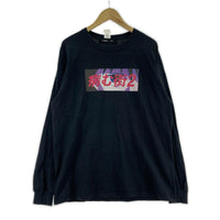 長袖Ｔシャツ LONELY論理 長袖Tシャツ・カットソー 病む街2 ブラック