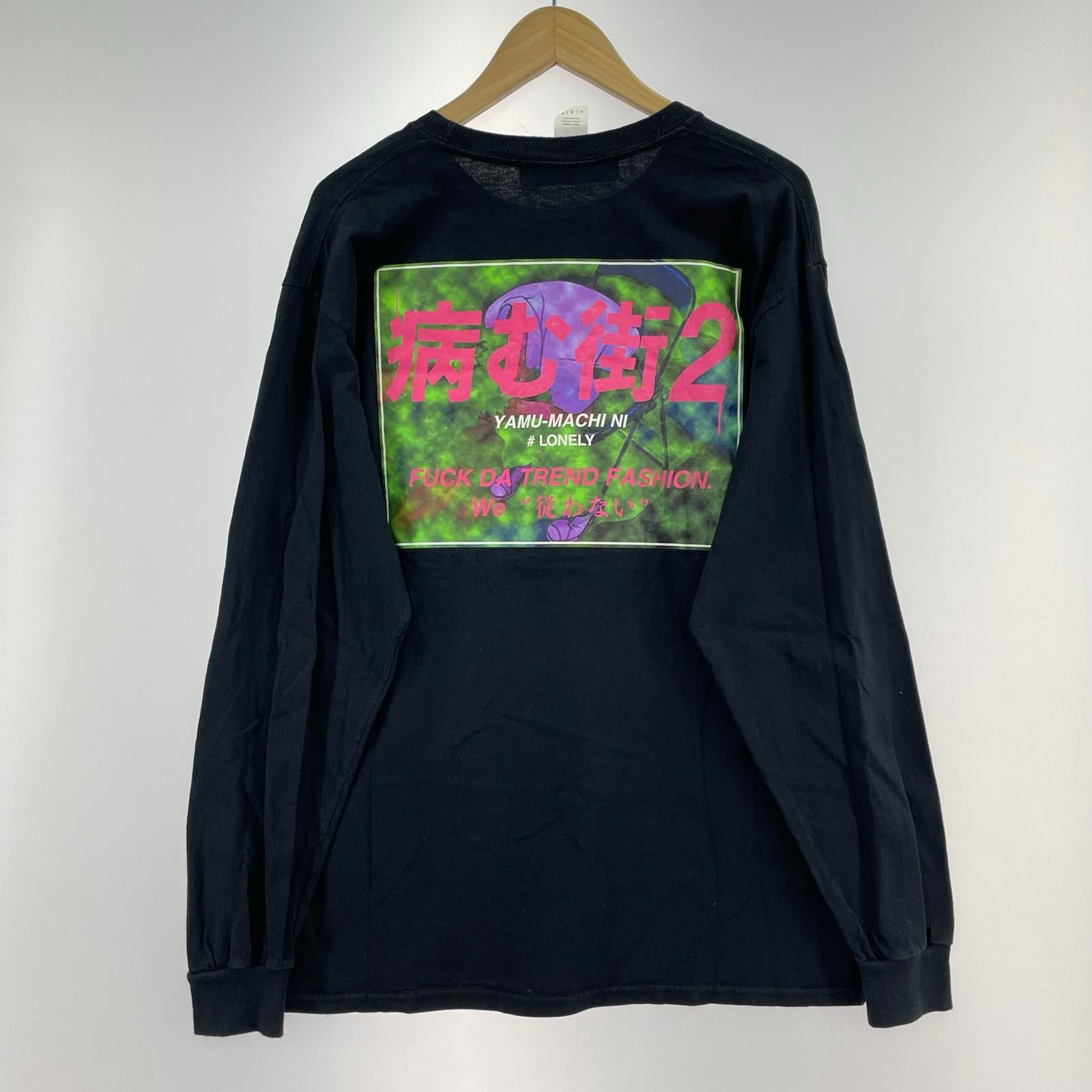 長袖Ｔシャツ LONELY論理 長袖Tシャツ・カットソー 病む街2 ブラック
