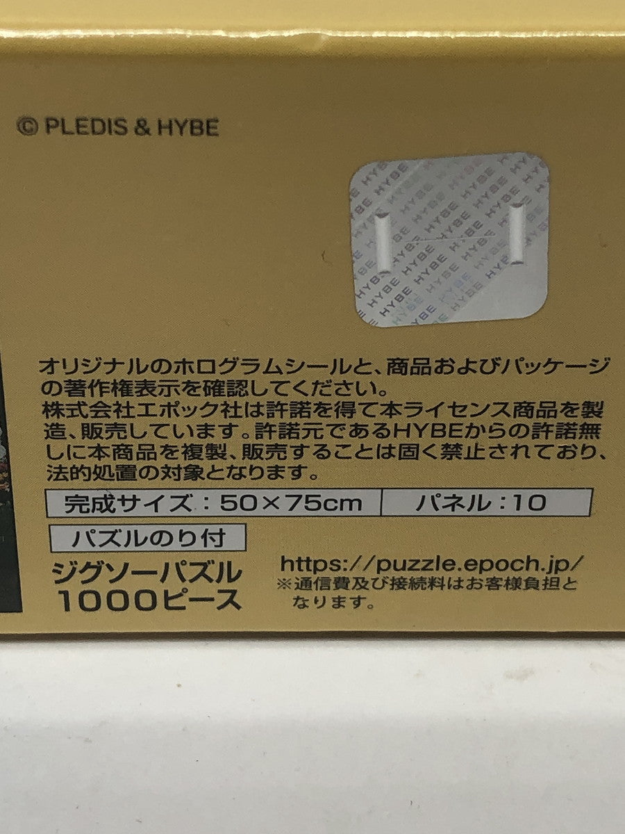 CELINE/マカダム/クラッチバッグ