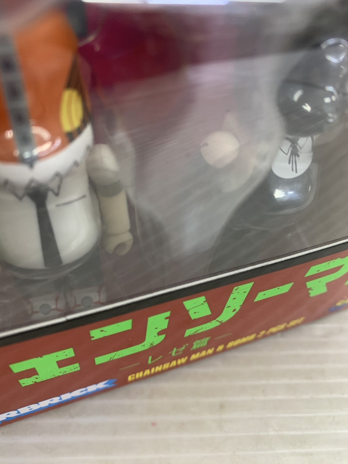 BE@RBRICK チェンソーマン レゼ編 フィギュア/グッズ