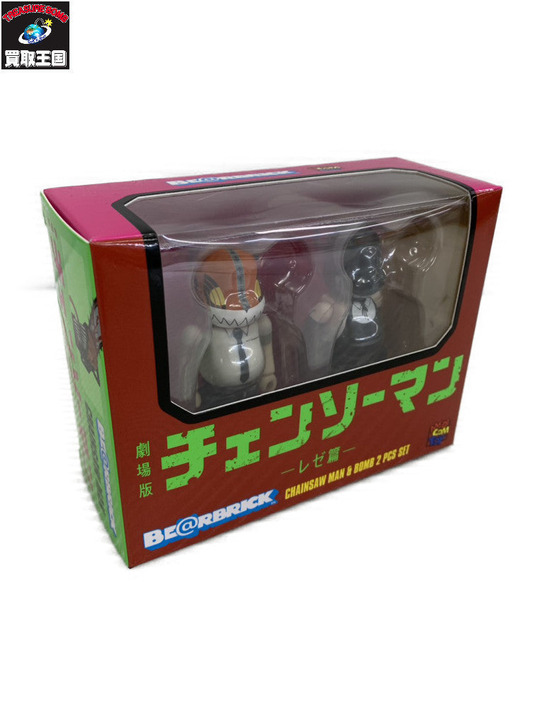 BE@RBRICK チェンソーマン レゼ編 フィギュア/グッズ