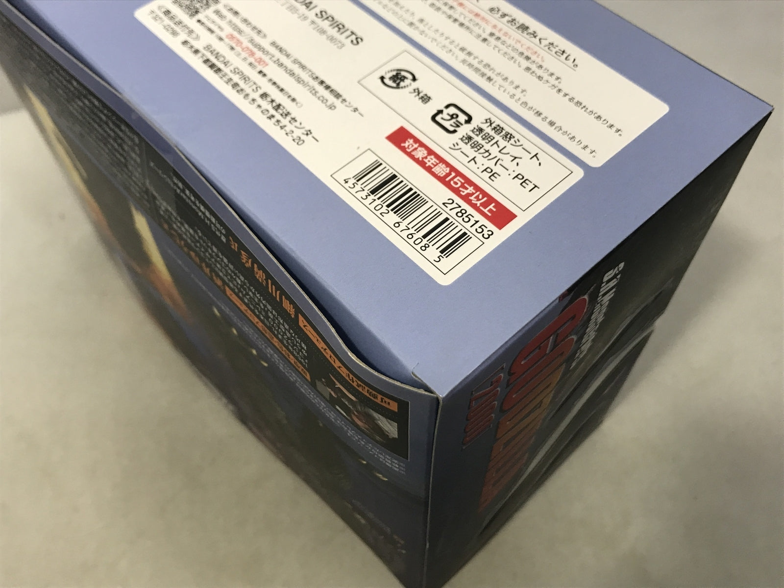 ぬきたし 1/7スケールフィギュア BD特典フィギュア フィギュア/グッズ