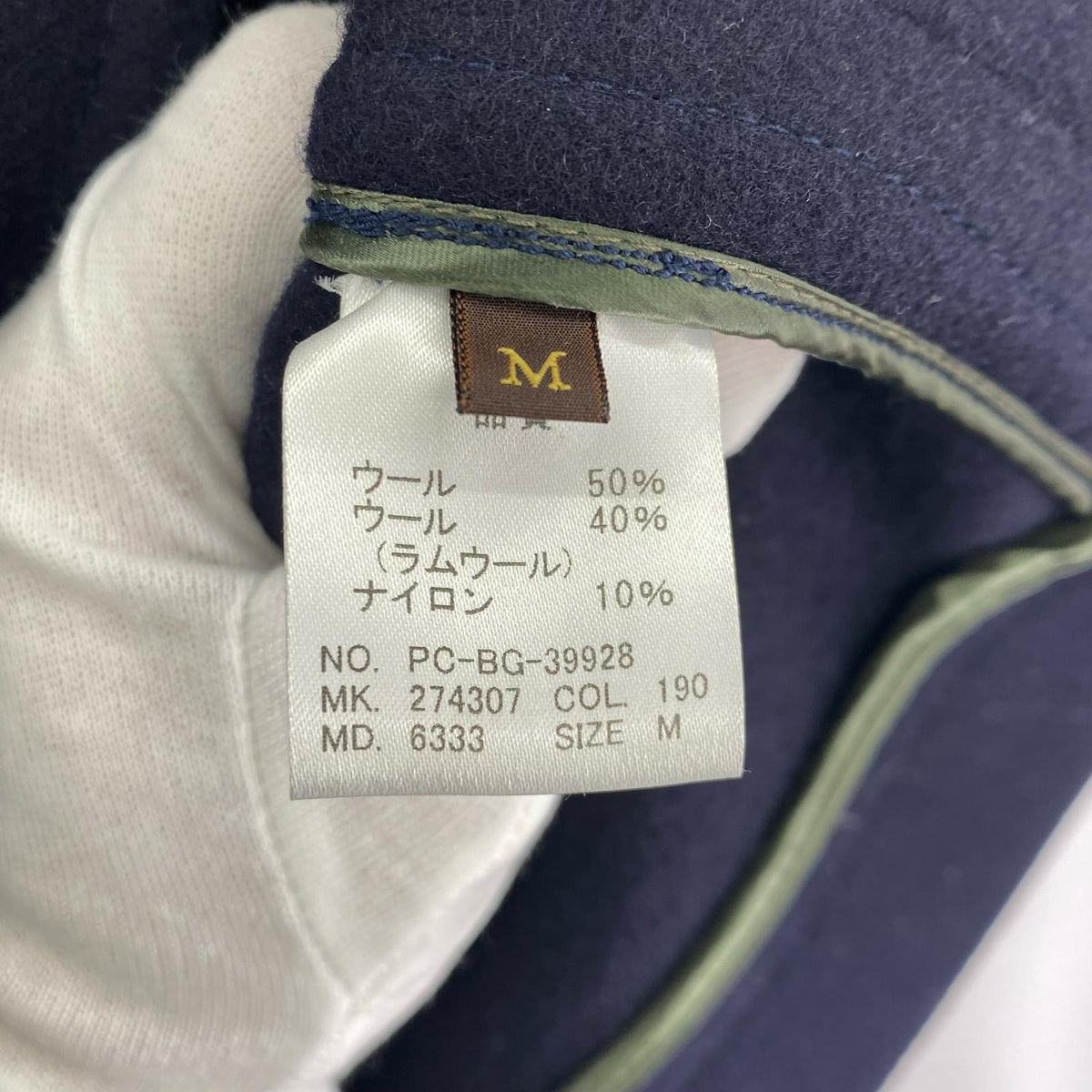 ジャケット ﾀﾞｯﾌﾙｼﾞｬｹｯﾄ  M NVY M ネイビー