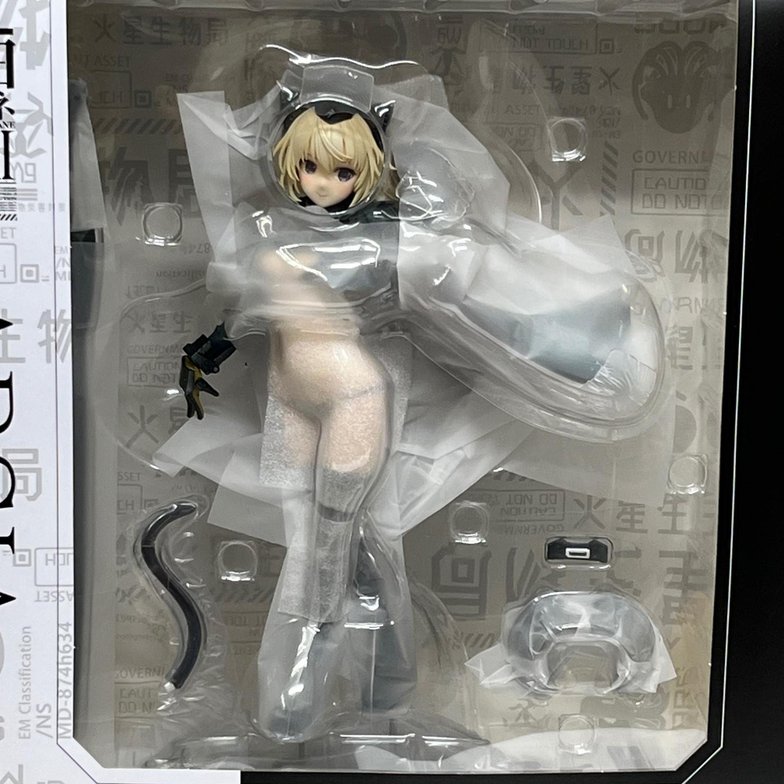 アルシア 島田フミカネ ART WORKS II フィギュア 島田フミカネ ART WORKS コトブキヤ フィギュア/グッズ