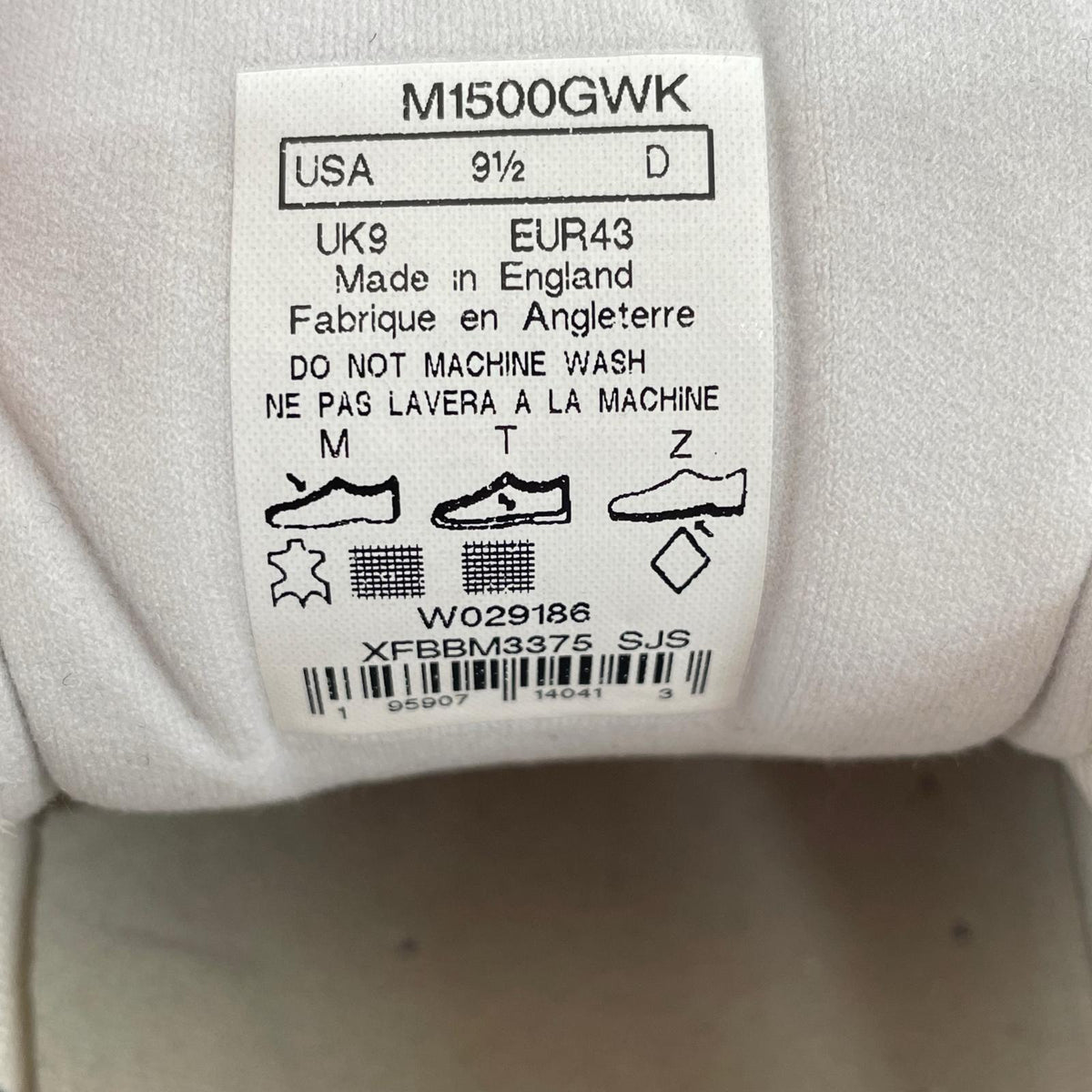 スニーカー M1500GWK 英国製 27.5cm