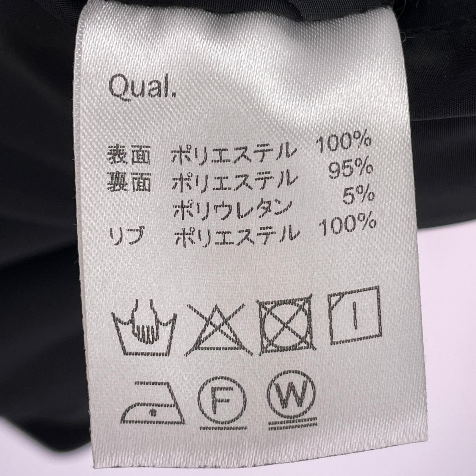 ブルゾン CAMBIO リバーシブルジャケット（L)