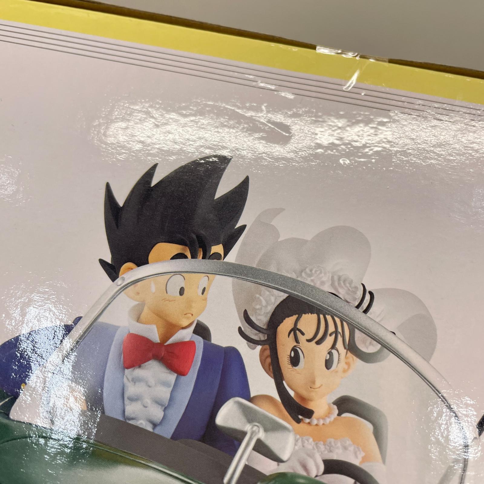 DB A賞 孫悟空&チチ ドラゴンボール BANDAI フィギュア/グッズ