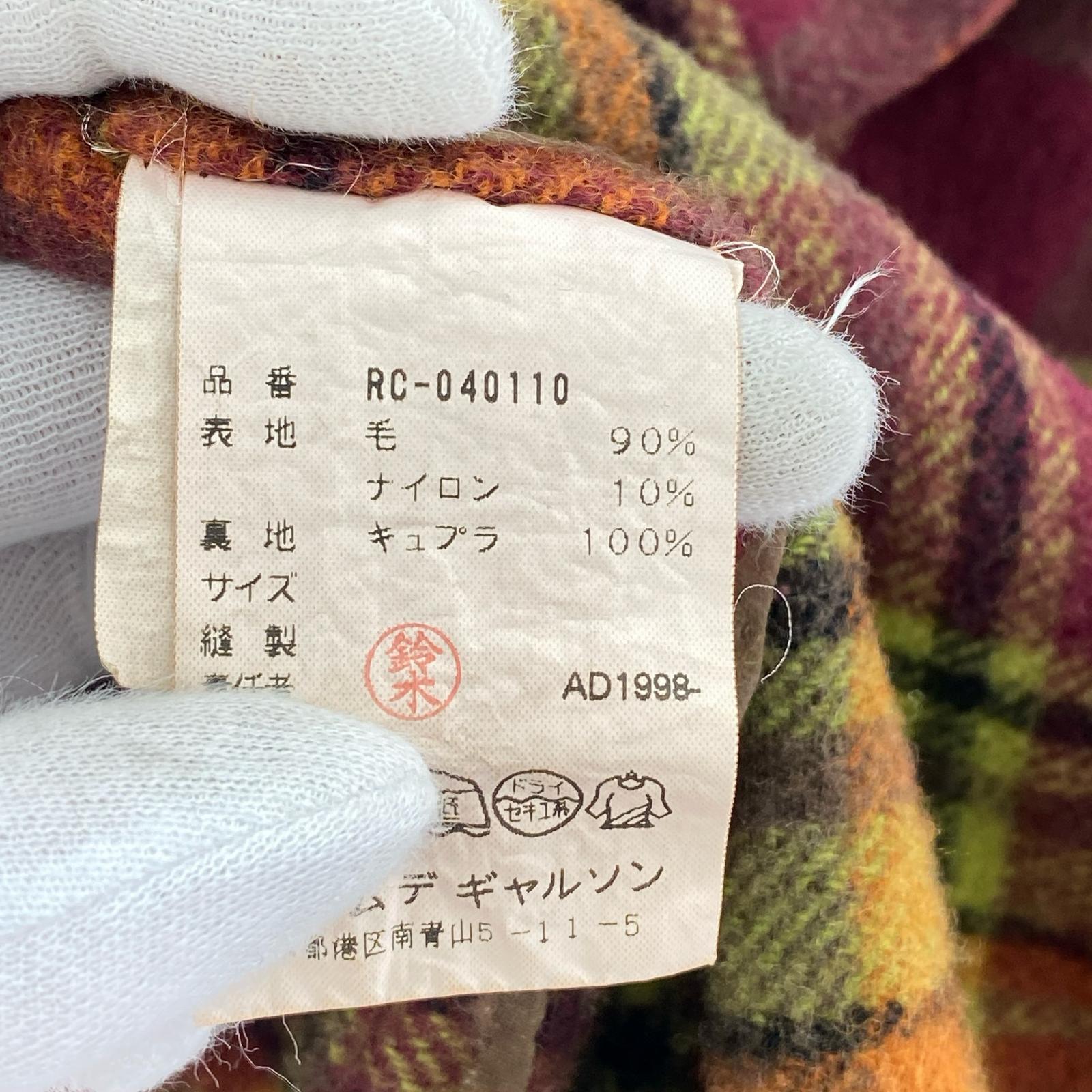 ジャケット ウール テーラードチェック ジャケット オレンジ系