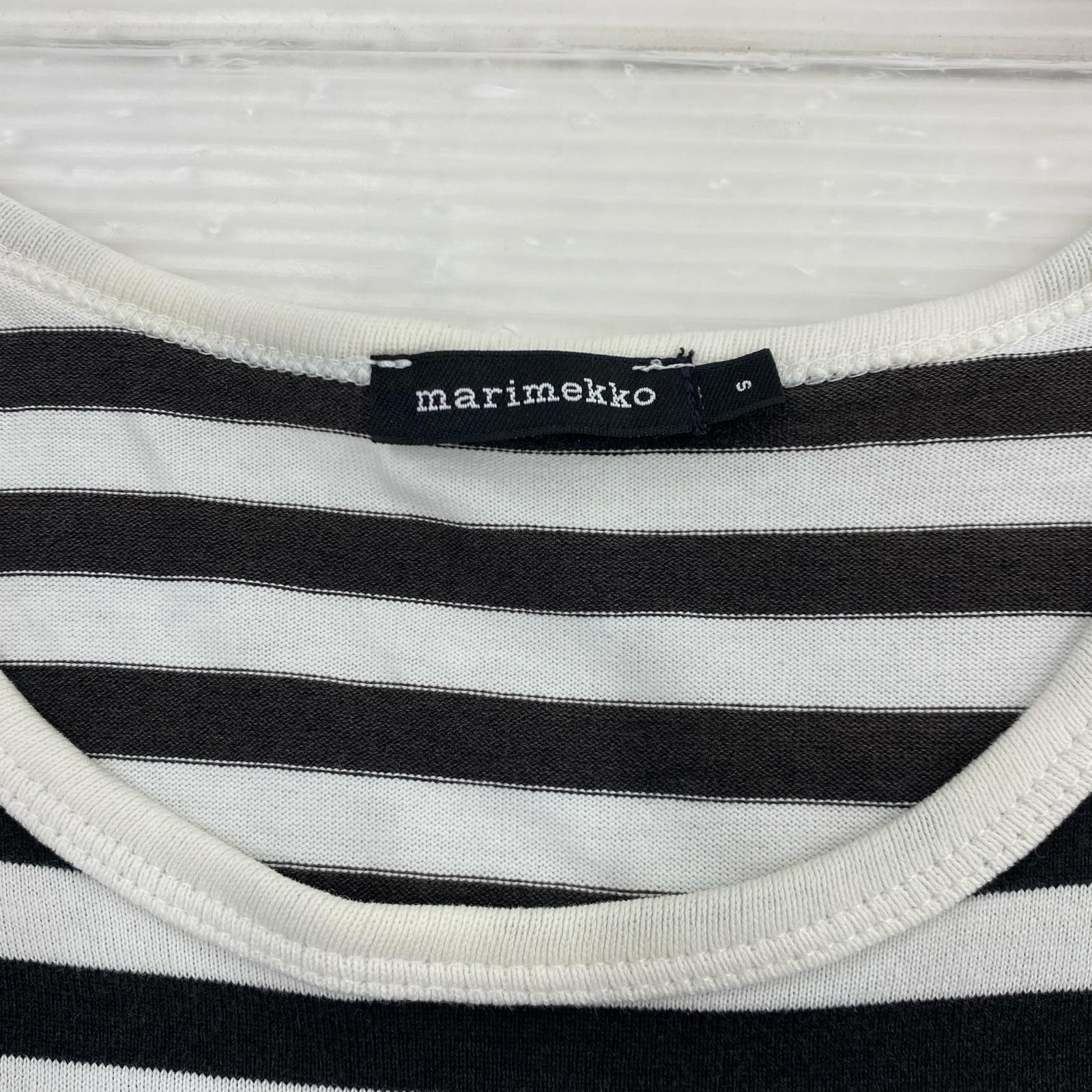 長袖Ｔシャツ ボーダー S