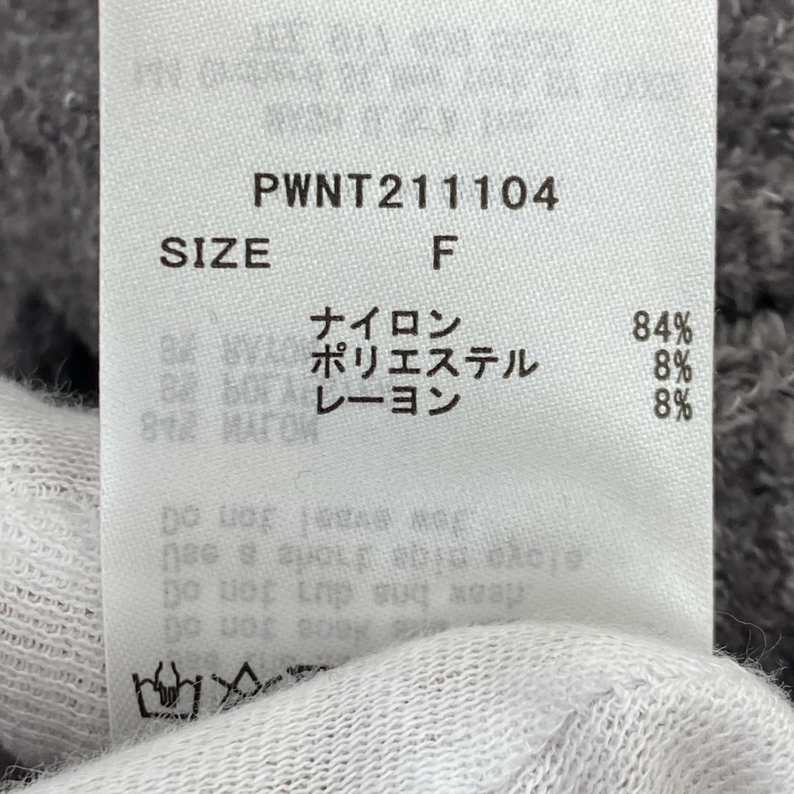 カーディガン ロングカーディガン リブ編み グレー グレー