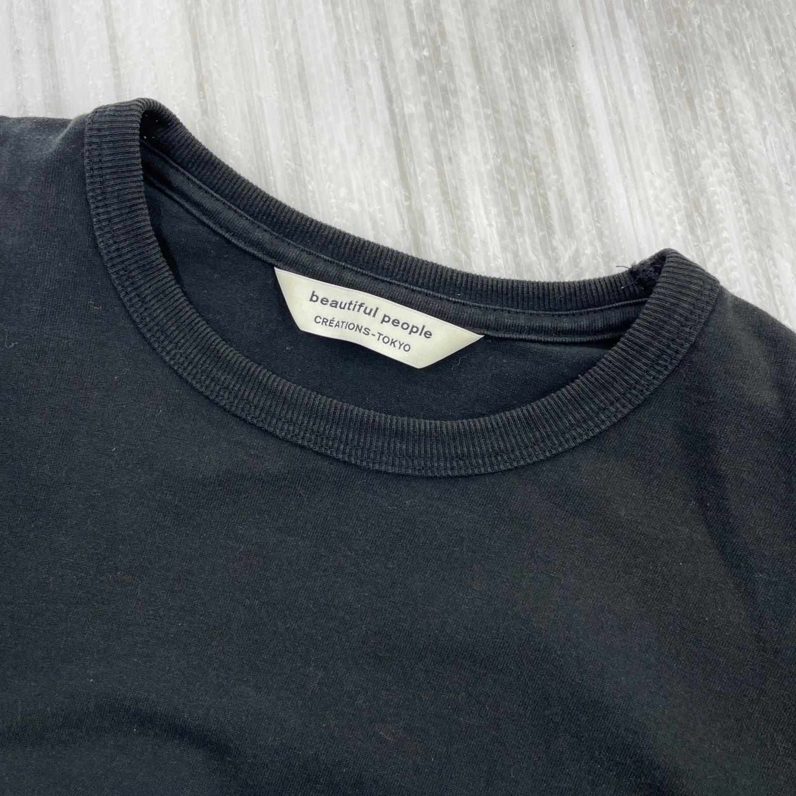長袖Ｔシャツ beautiful people 22AW jersey vertical logo long/ブラック ブラック