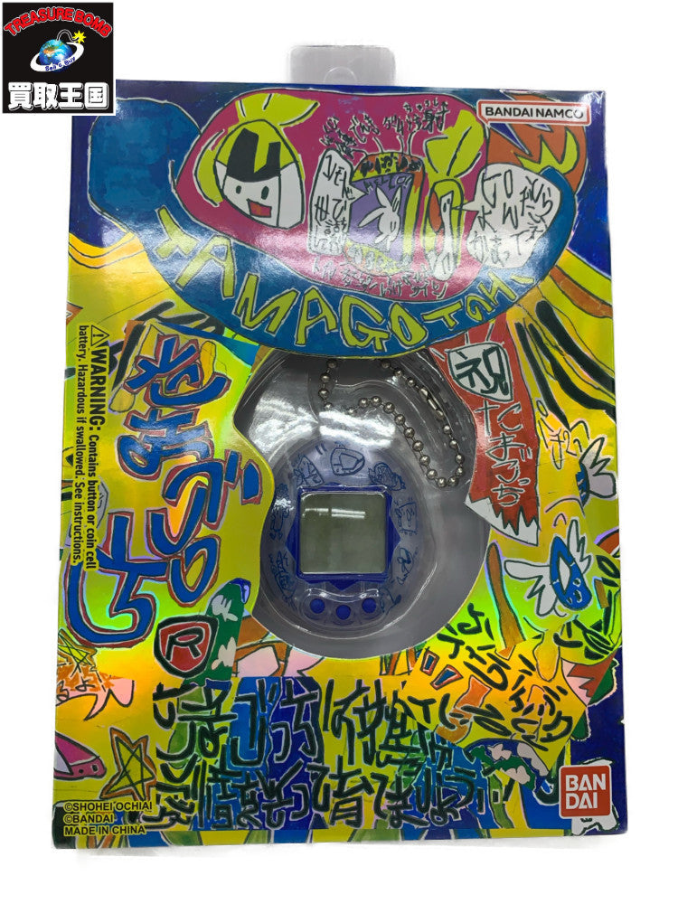 jada toys aerosedan スケールカー