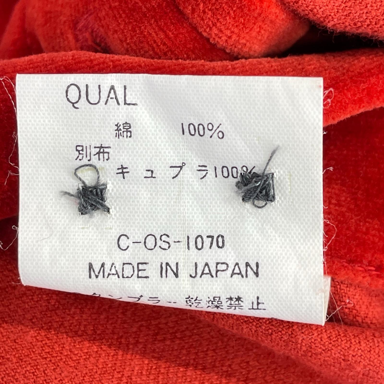 長袖シャツ ベロアシャツ 赤 （M) M