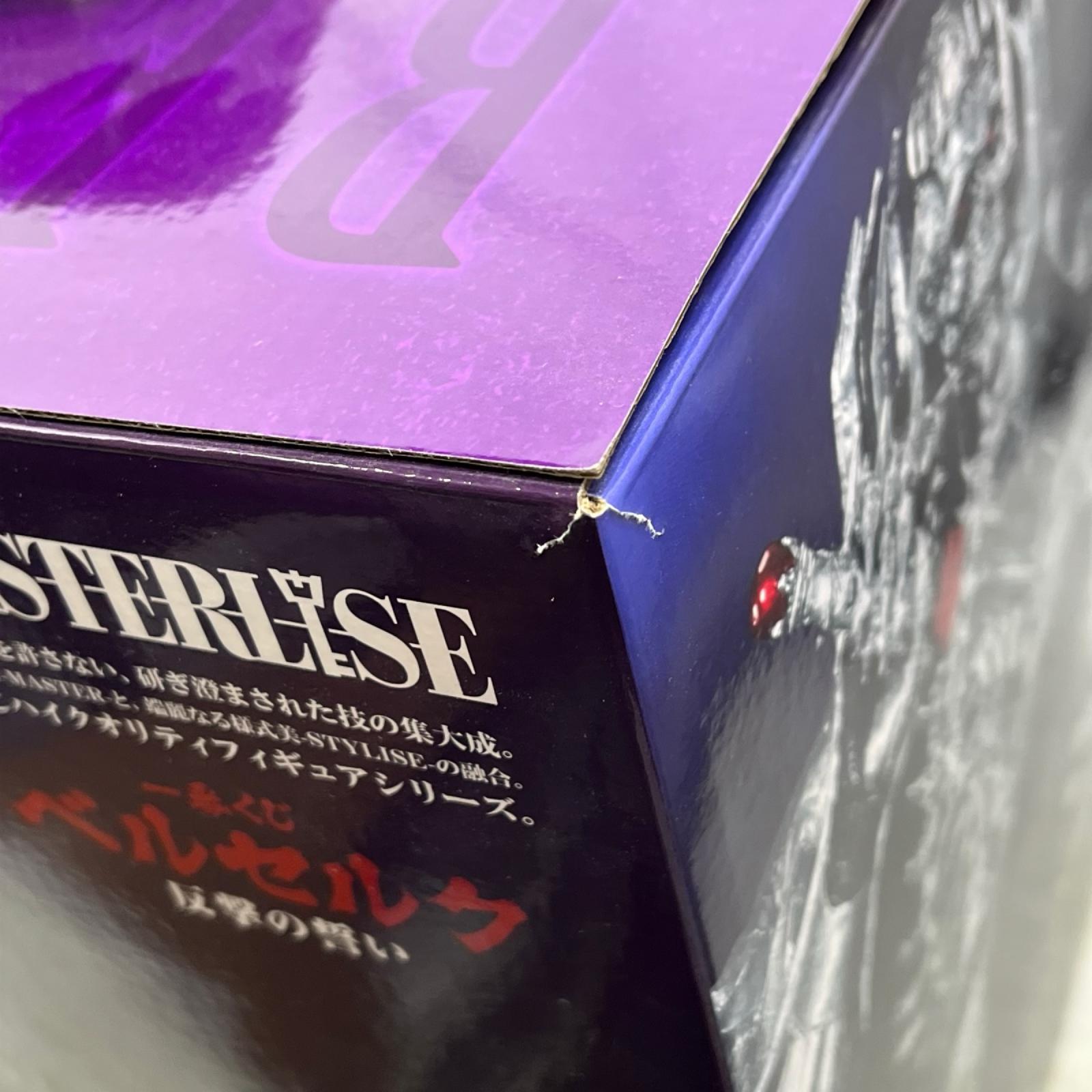 ベルセルク ラストワン賞 髑髏の騎士 騎乗 MASTERLISE ベルセルク バンダイスピリッツ フィギュア/グッズ