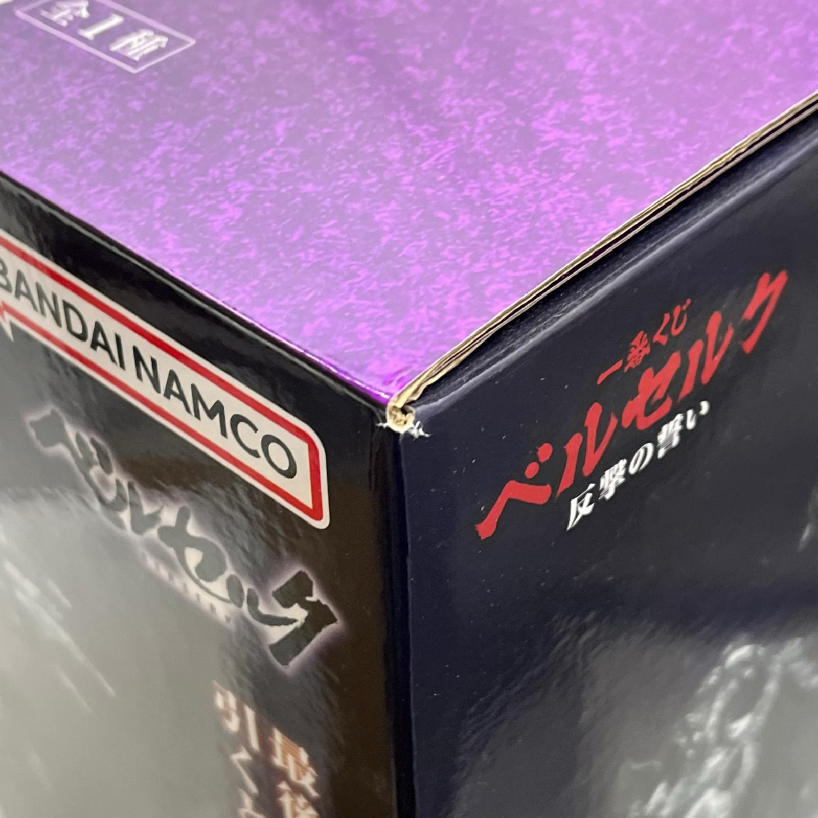 ベルセルク ラストワン賞 髑髏の騎士 騎乗 MASTERLISE ベルセルク バンダイスピリッツ フィギュア/グッズ