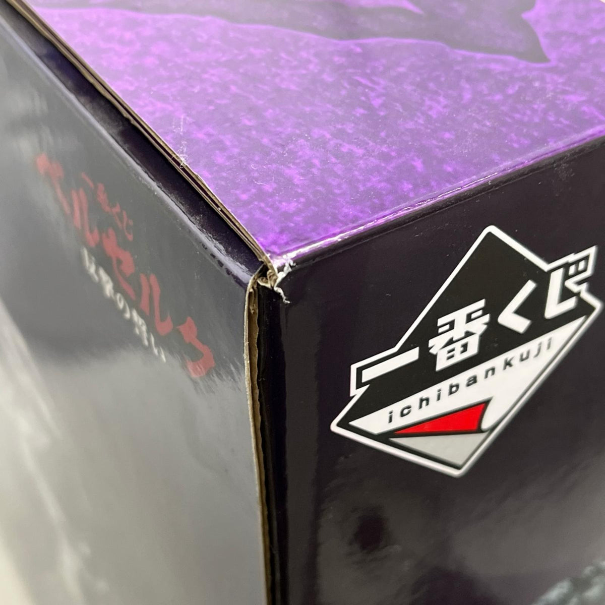 ベルセルク ラストワン賞 髑髏の騎士 騎乗 MASTERLISE ベルセルク バンダイスピリッツ フィギュア/グッズ