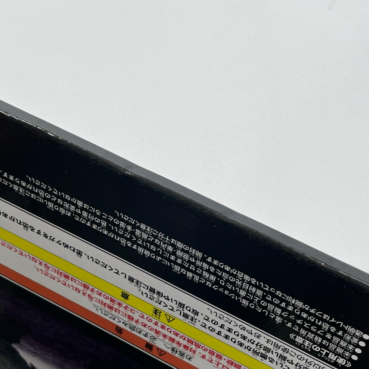 ベルセルク ラストワン賞 髑髏の騎士 騎乗 MASTERLISE ベルセルク バンダイスピリッツ フィギュア/グッズ