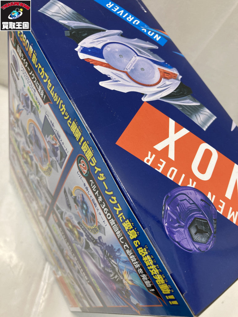 サングラス