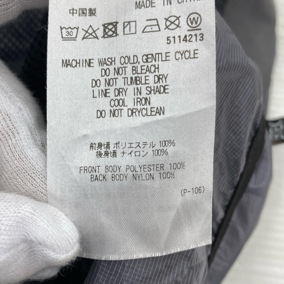 その他アウター MARMOT CAPITAL PERTEX FRONT MESH COMBI VEST S 黒 S ブラック