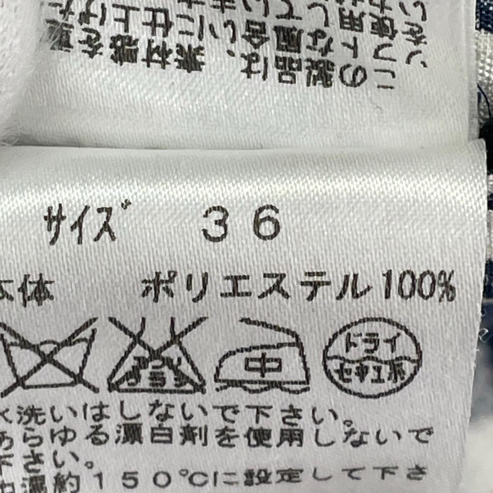 長袖Ｔシャツ ギンガムチェック柄　ホワイト/ネイビー トップス　36 36