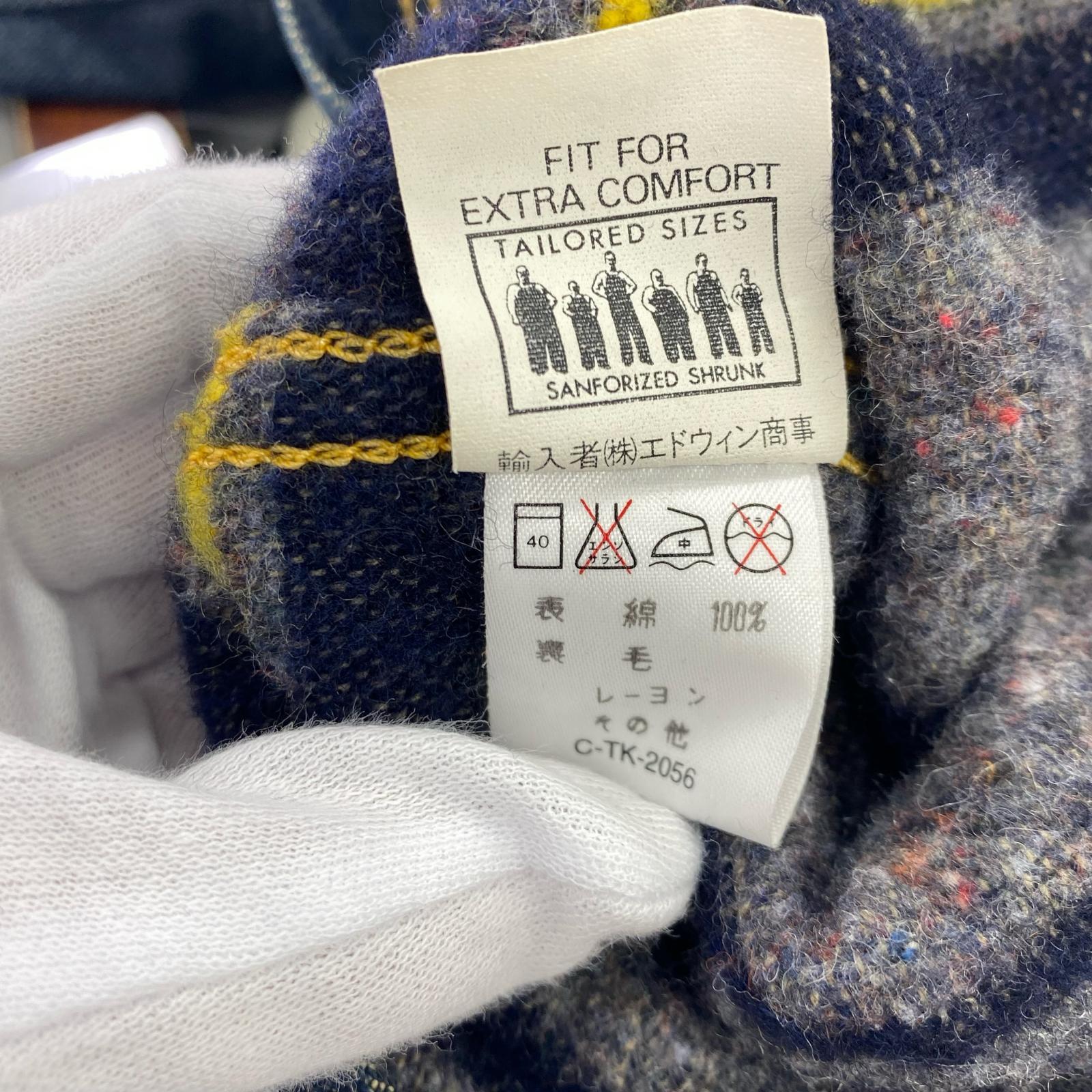 デニムジャケット 101LJ 復刻 36 36 ネイビー