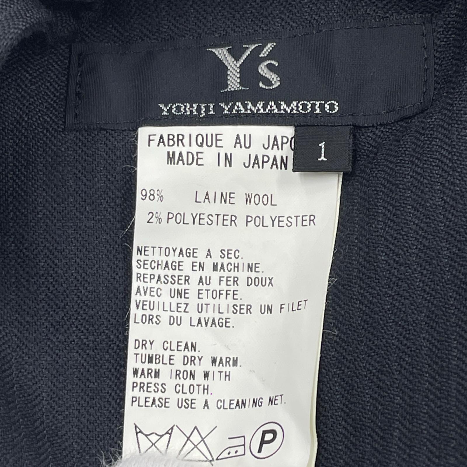 パンツ フルレングルストライプパンツ　リボン　サイズ1 ブラック