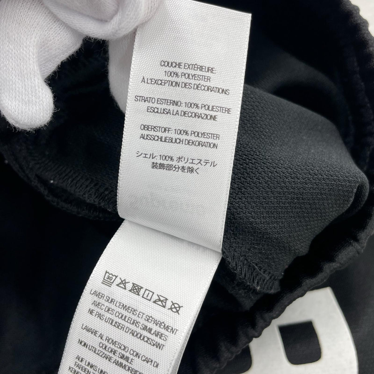 パンツ Worldwide Tricot Track Pant L ブラック