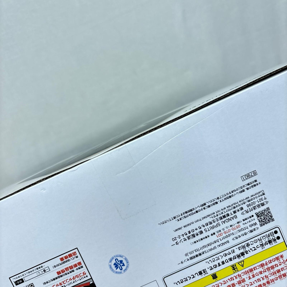 B賞 ベジータ ドラゴンボール BANDAI/バンダイ フィギュア/グッズ