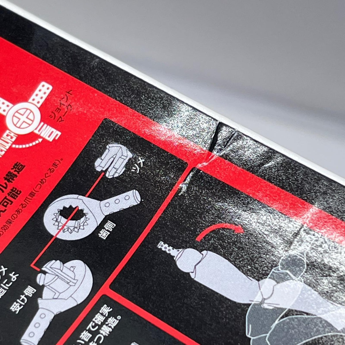No.EX エヴァンゲリオン8+2号機 次回予告Ver. ヱヴァンゲリヲン新劇場版：Q／エヴァンゲリオン新劇場版 海洋堂 フィギュア/グッズ