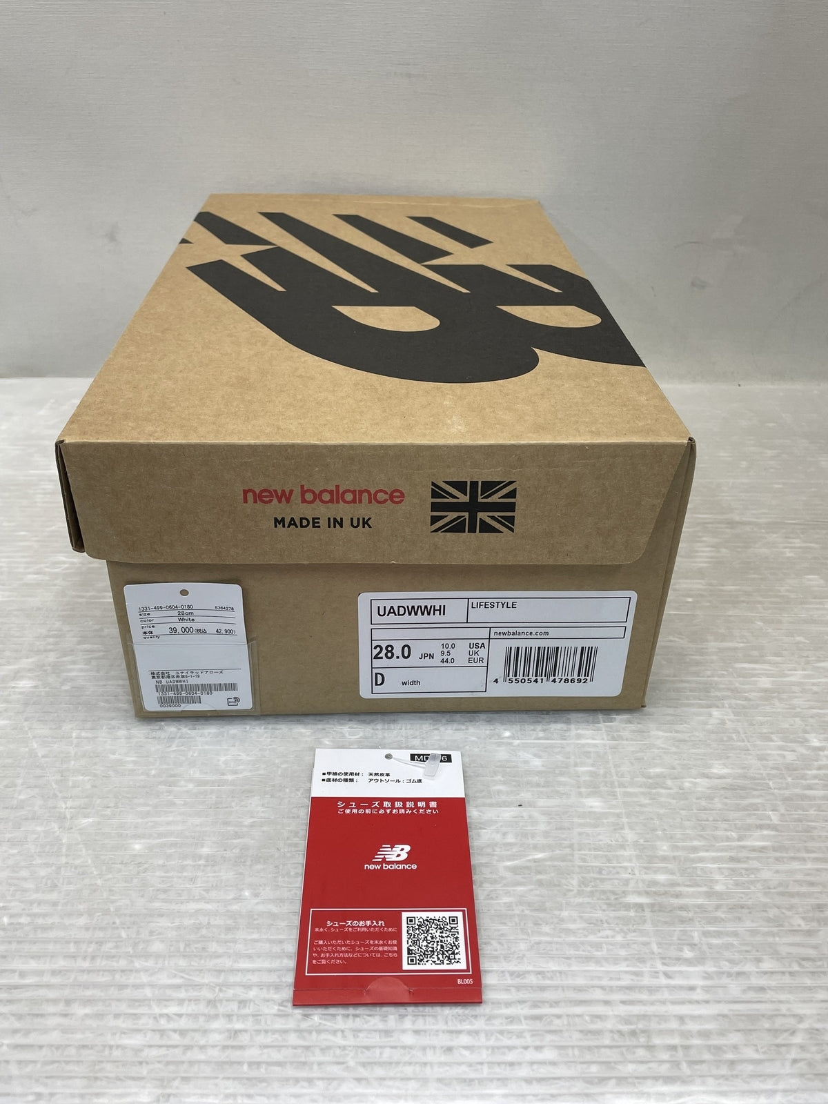 スニーカー NEW BALANCE UADWWHI ローカットスニーカー 28.0 ホワイト