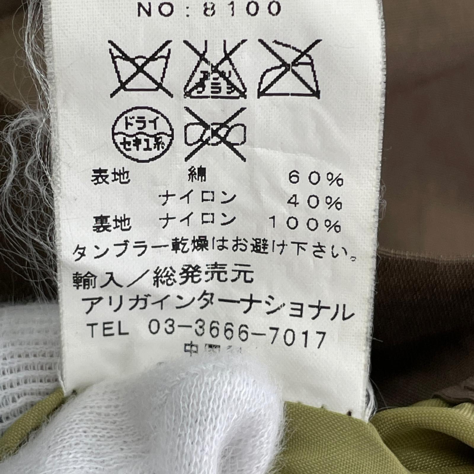 その他アウター タコマコート　8100 L ブラウン