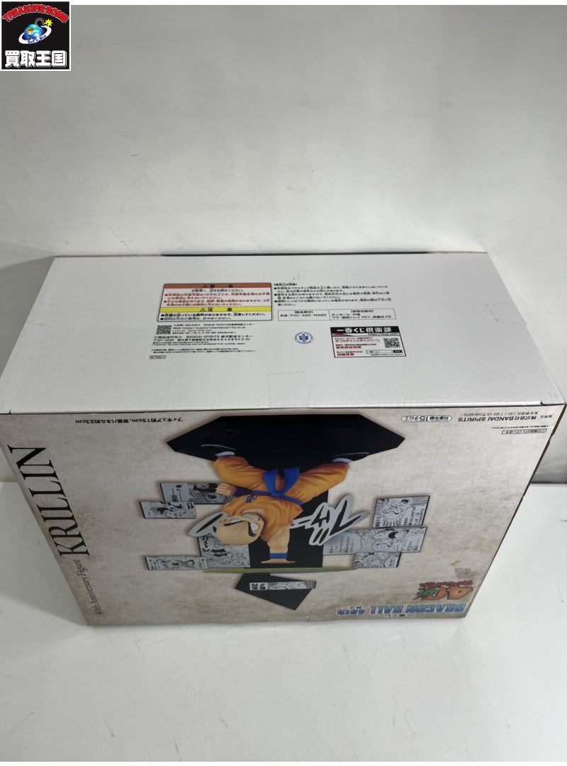 E賞 40th anniversary figure クリリン フィギュア/グッズ