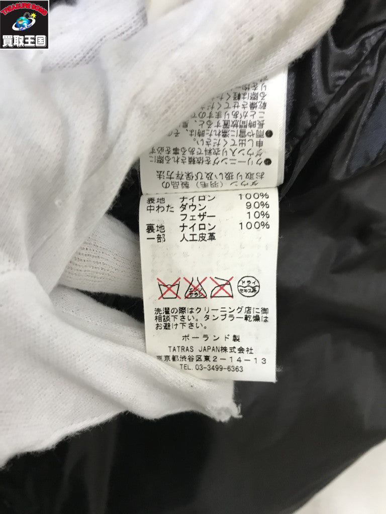 ダンダダン ラストワン賞 オカルン フィギュア/グッズ