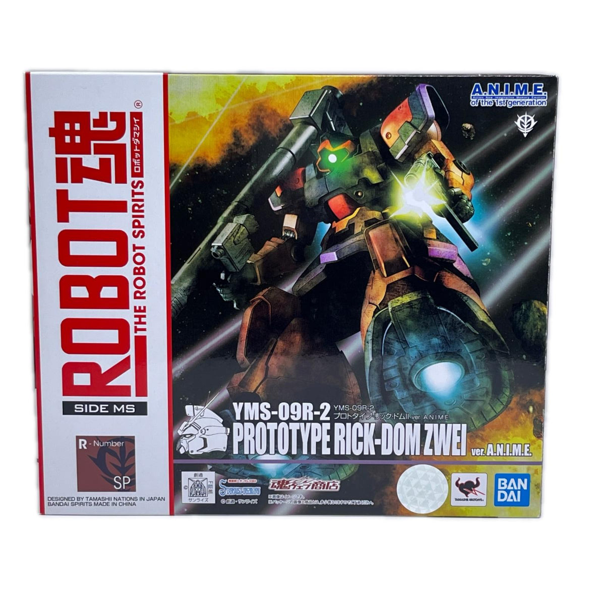 ROBOT魂 YMS-09R-2 プロトタイプ・リック・ドムⅡ 機動戦士ガンダム0083 STARDUST MEMORY バンダイスピリッツ フィギュア/グッズ