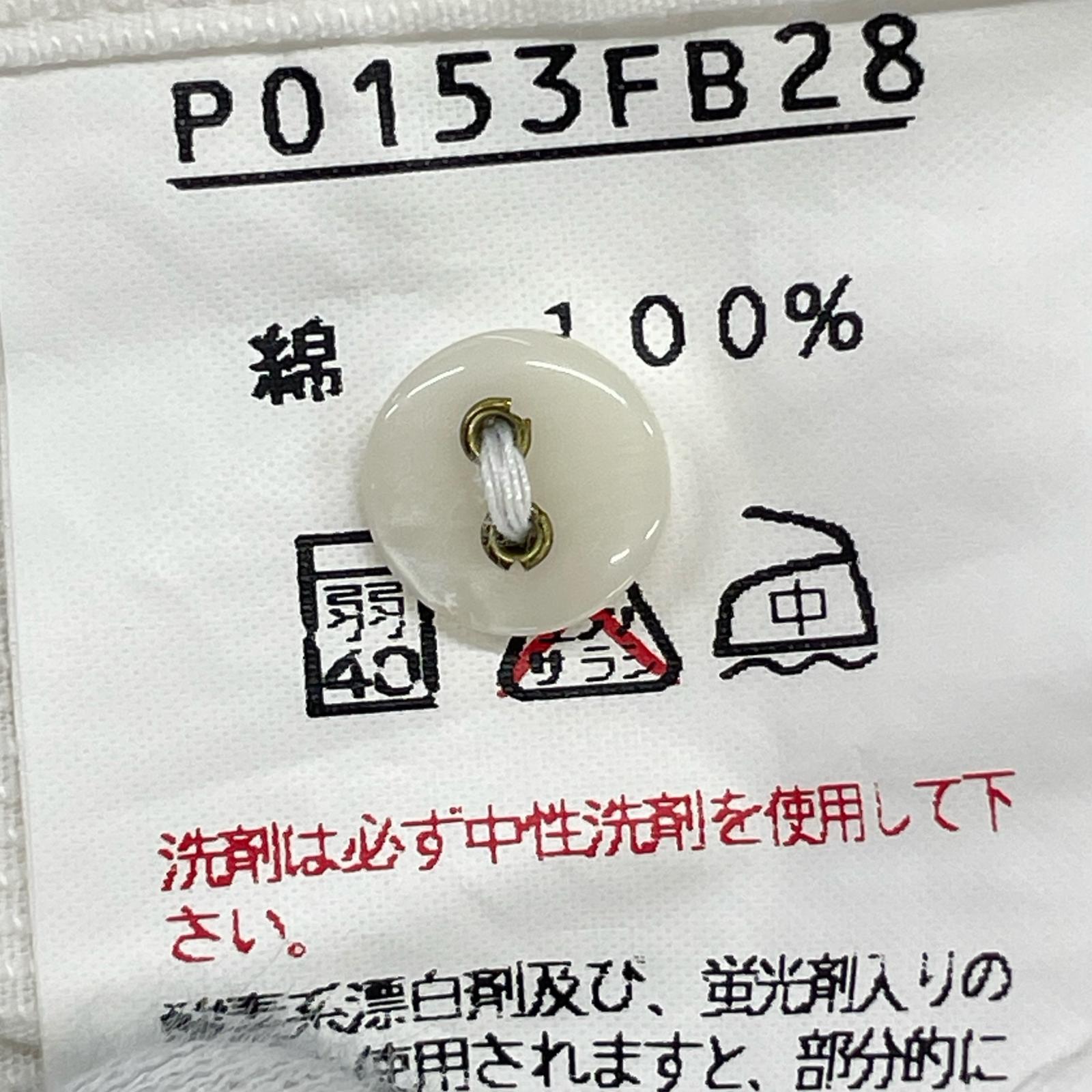 長袖シャツ 白 ホワイト