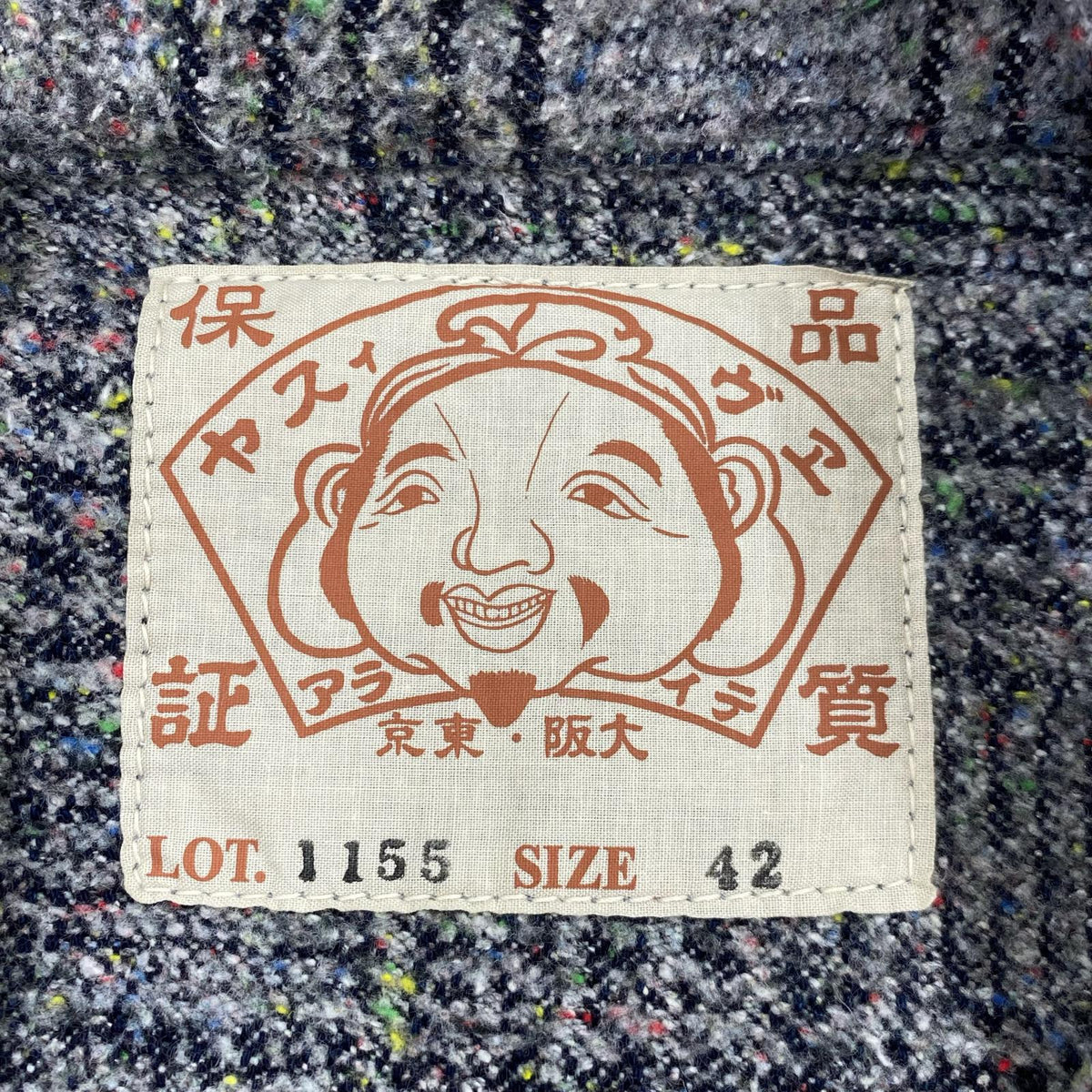 ジャケット EVISU Tweed ネップツイードカバーオール 42 GRY 42