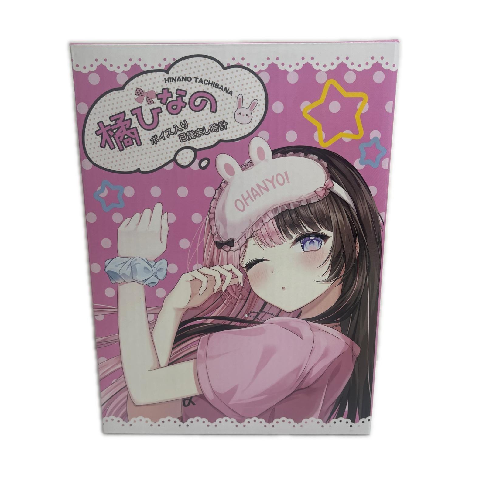 橘ひなの ボイス入り目覚まし時計 Vtuber ぶいすぽっ！　橘ひなの　ボイス入り目覚まし時計 フィギュア/グッズ