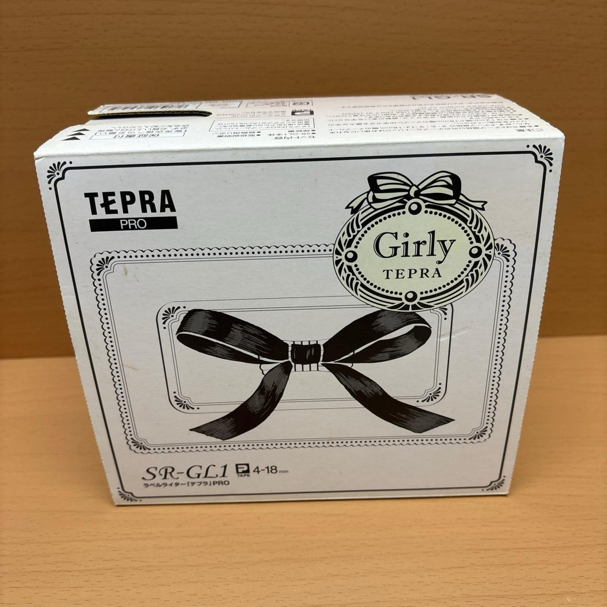 TEPRA ラベルライター PRO キングジム SR-GL1 SR-GL1 小型家電