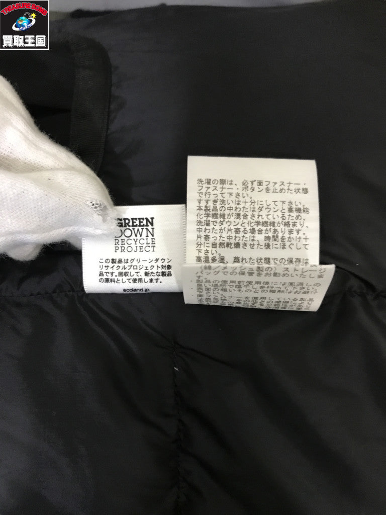 たまごっち　たまソーイング フィギュア/グッズ