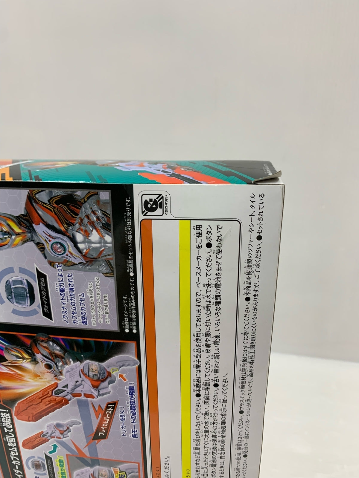 LEGO　71435　ピーチ城 フィギュア/グッズ