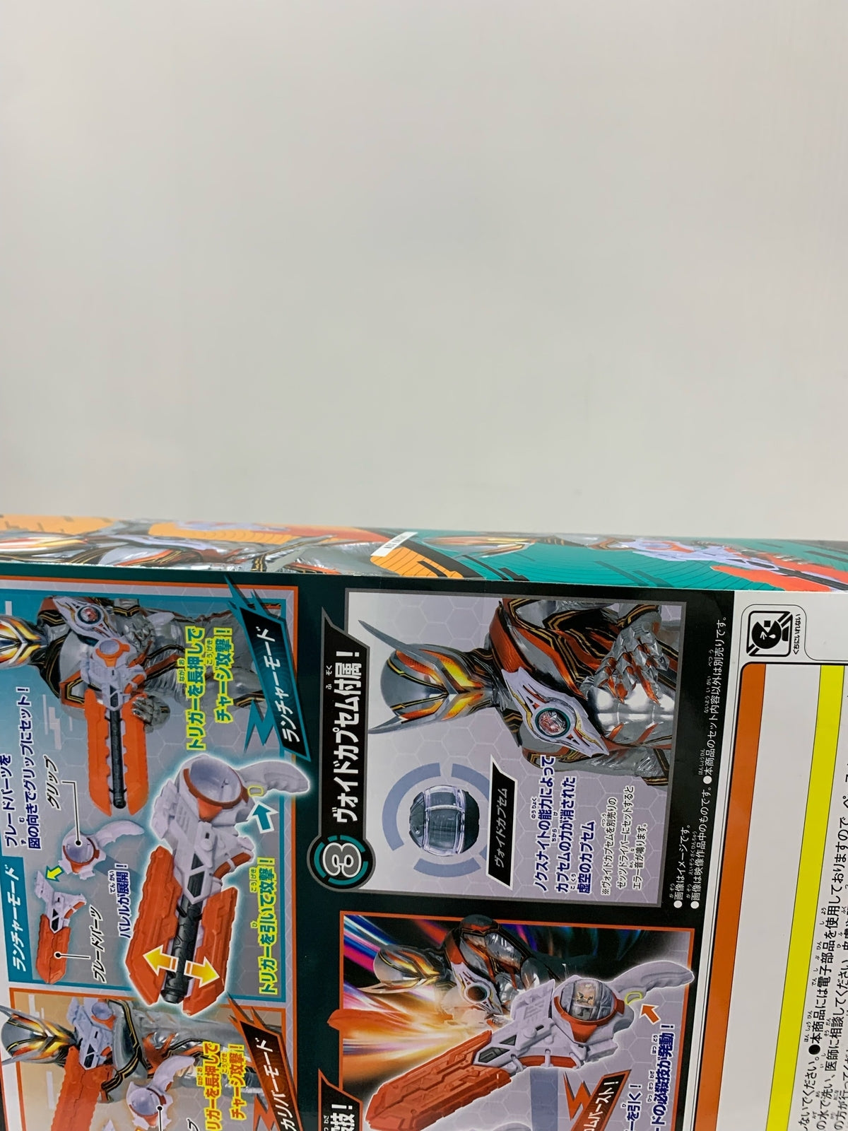 LEGO　71435　ピーチ城 フィギュア/グッズ