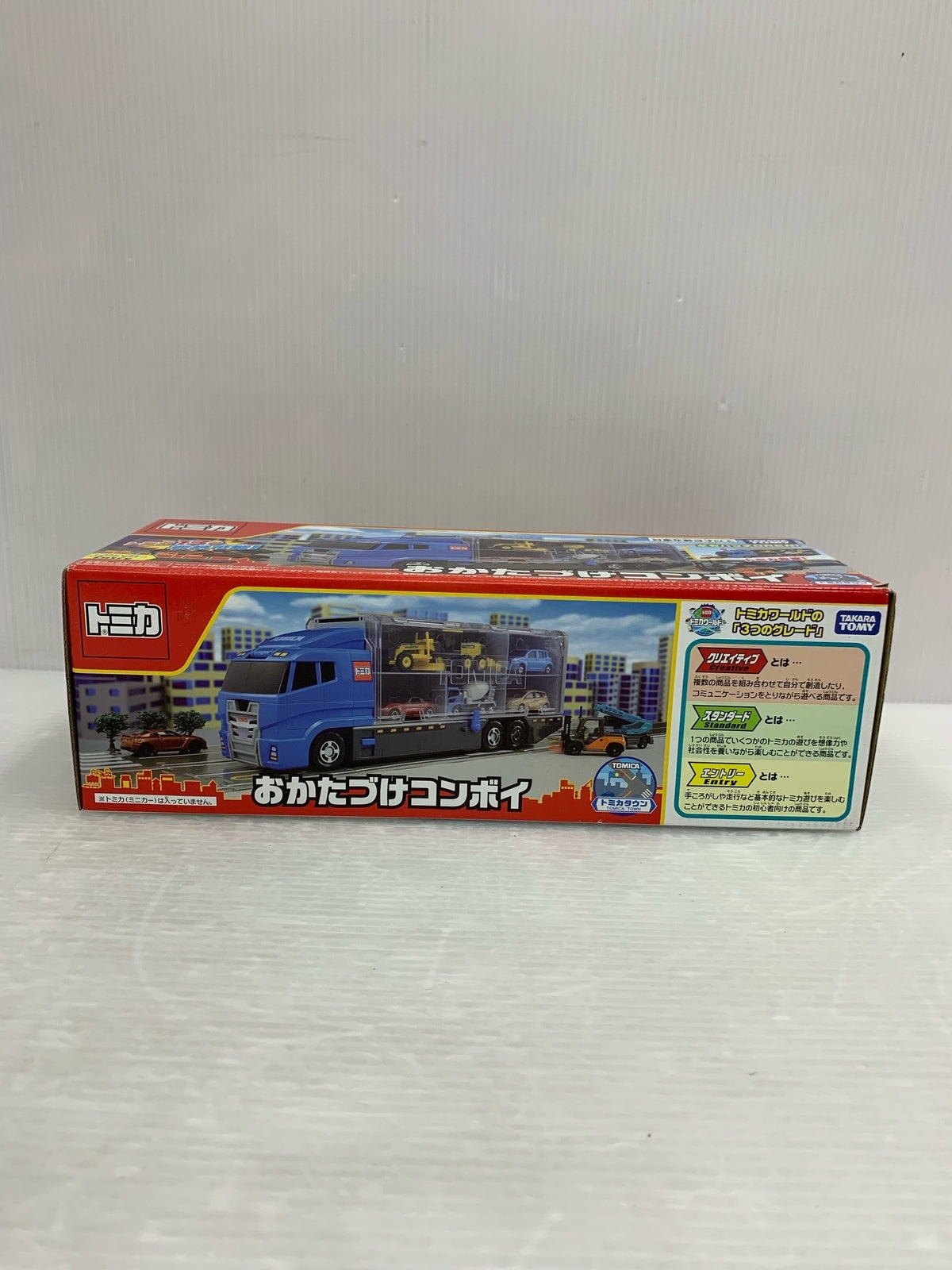 ジョブレイバー　ジョブレイバー　警察消防救急DXセット ミニカーその他