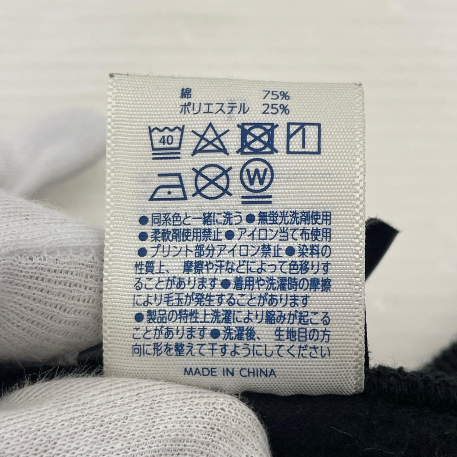 スウェット PROPELLER 刃牙 スウェット 黒(L) L グレー
