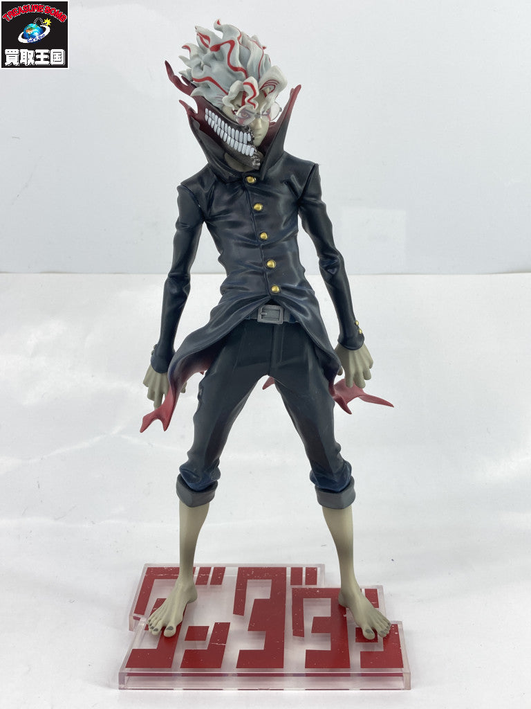 S.H.MonsterArts ゴジラ 2024 EVOLVED ver. フィギュア/グッズ
