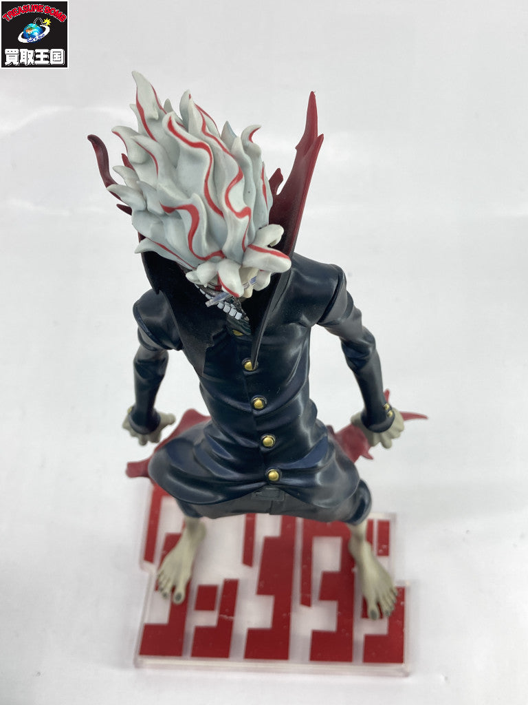 S.H.MonsterArts ゴジラ 2024 EVOLVED ver. フィギュア/グッズ