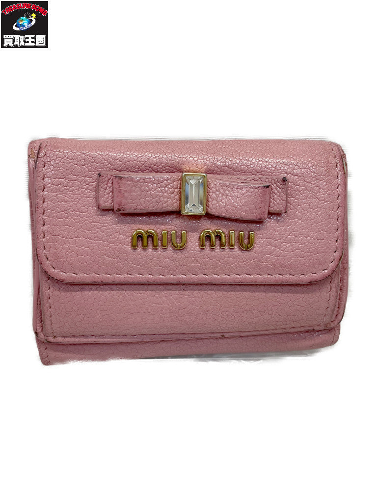 miumiu リボンチャーム 三つ折り コンパクトウォレット