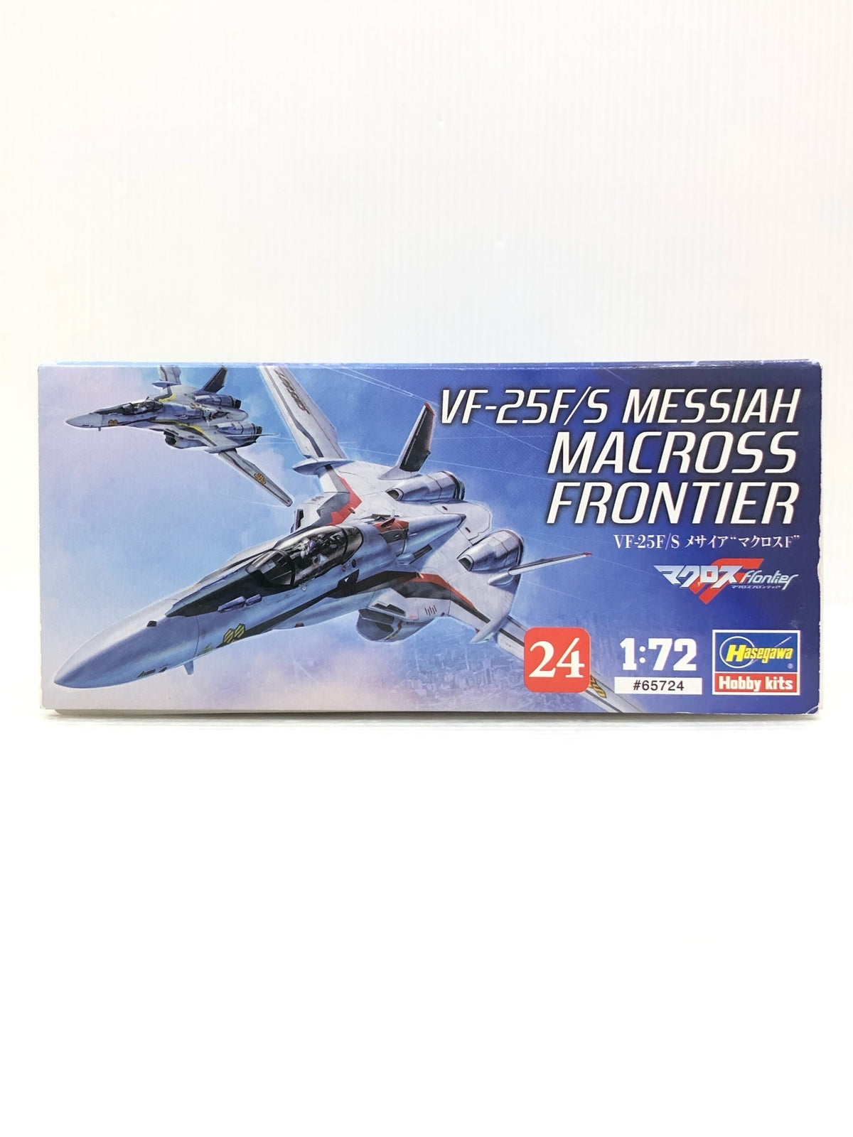 マクロス　1/72　メサイア　マクロスF その他ロボットプラモ